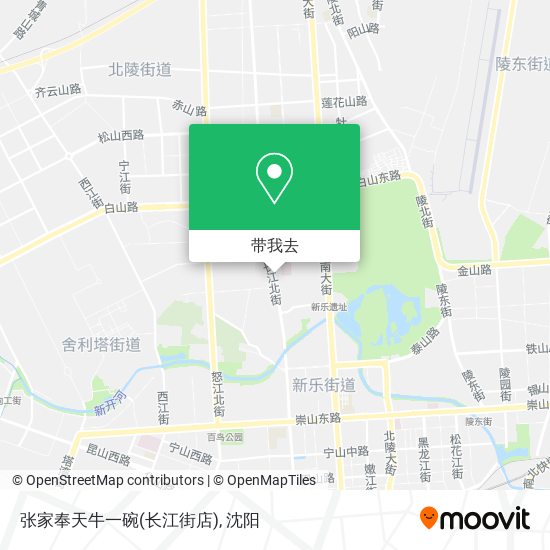 张家奉天牛一碗(长江街店)地图