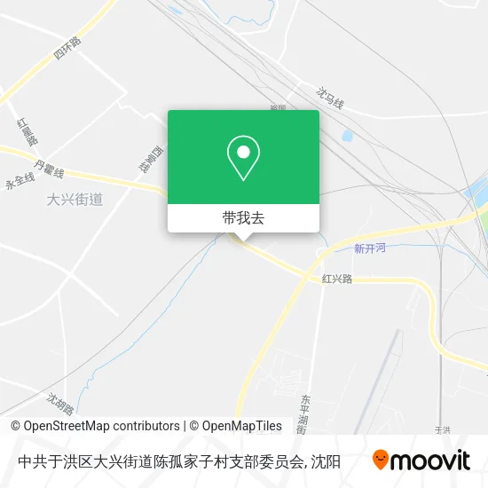 中共于洪区大兴街道陈孤家子村支部委员会地图