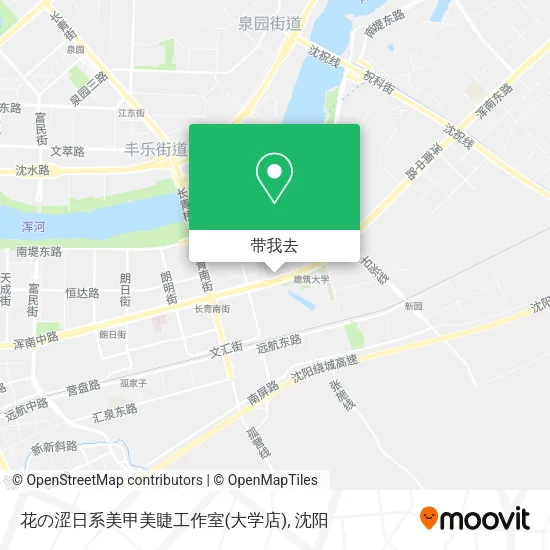 花の涩日系美甲美睫工作室(大学店)地图