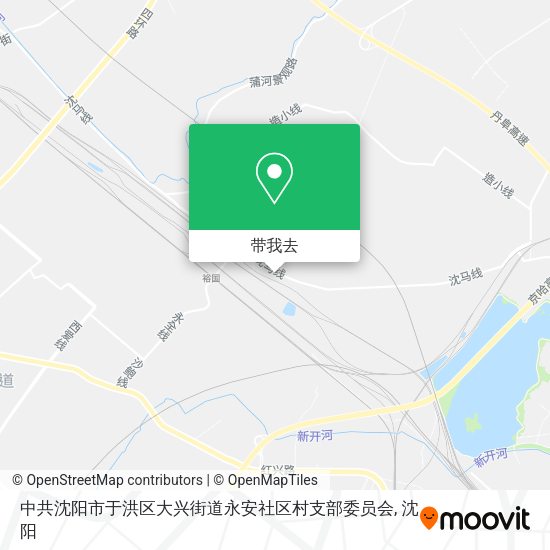 中共沈阳市于洪区大兴街道永安社区村支部委员会地图