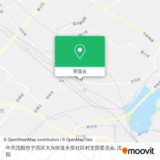 中共沈阳市于洪区大兴街道永安社区村支部委员会地图
