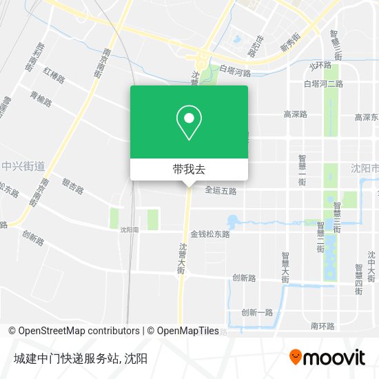 城建中门快递服务站地图