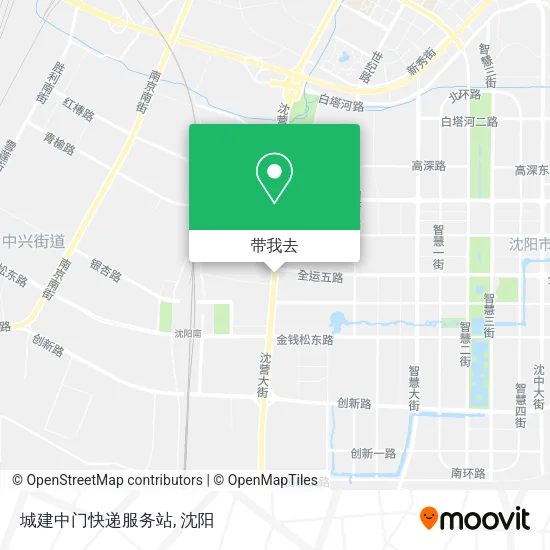 城建中门快递服务站地图