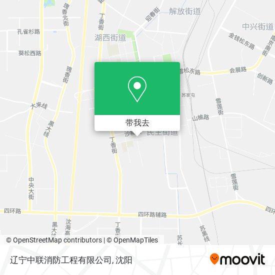 辽宁中联消防工程有限公司地图