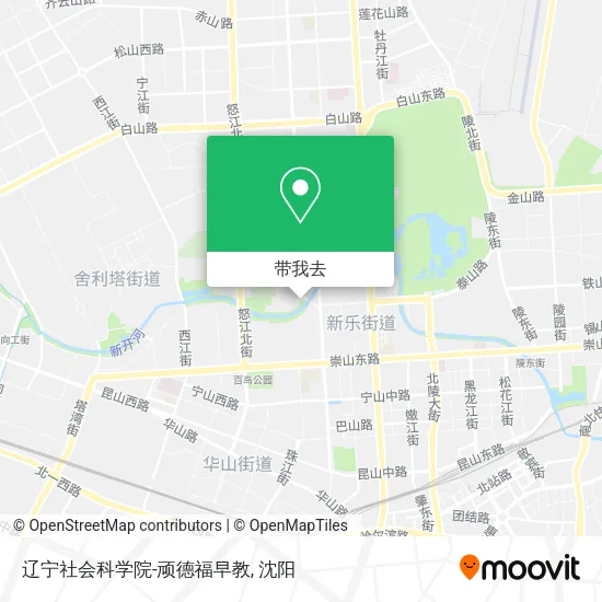 辽宁社会科学院-顽德福早教地图