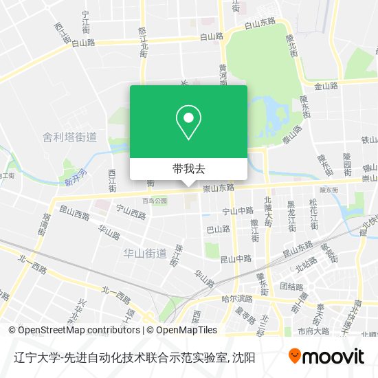 辽宁大学-先进自动化技术联合示范实验室地图