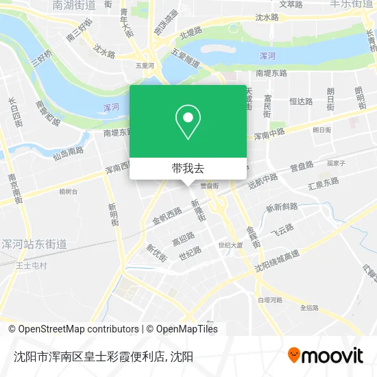 沈阳市浑南区皇士彩霞便利店地图