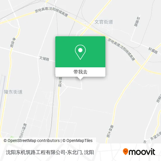 沈阳东机筑路工程有限公司-东北门地图