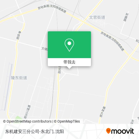 东机建安三分公司-东北门地图
