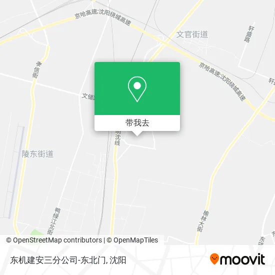 东机建安三分公司-东北门地图