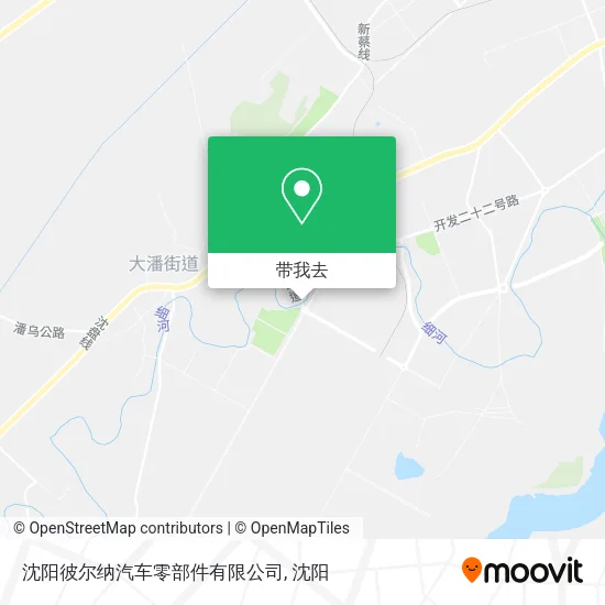 沈阳彼尔纳汽车零部件有限公司地图