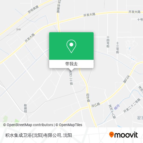 积水集成卫浴(沈阳)有限公司地图