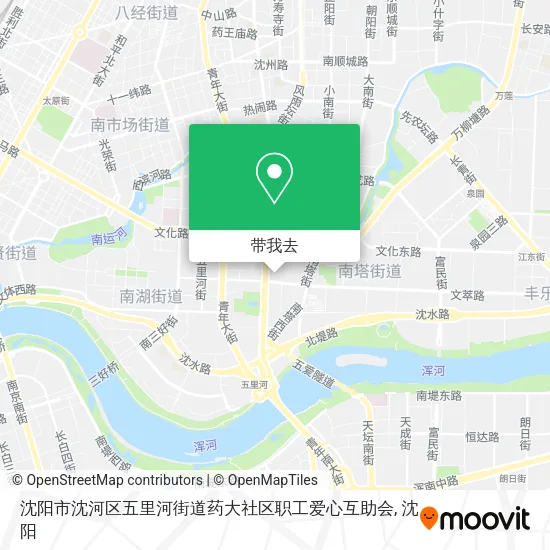 沈阳市沈河区五里河街道药大社区职工爱心互助会地图