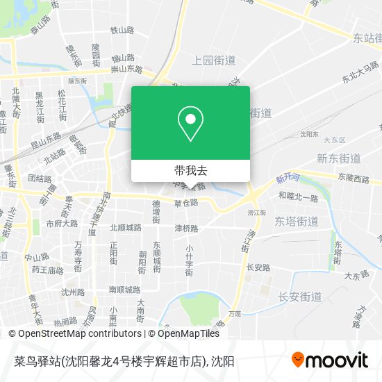 菜鸟驿站(沈阳馨龙4号楼宇辉超市店)地图