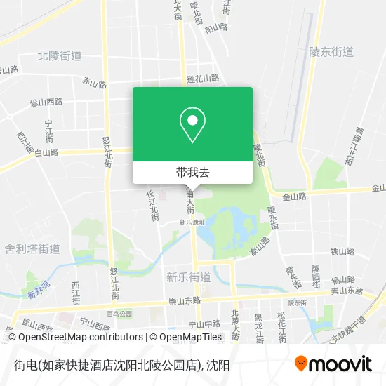 街电(如家快捷酒店沈阳北陵公园店)地图