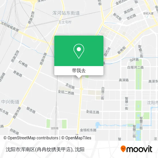 沈阳市浑南区(冉冉纹绣美甲店)地图