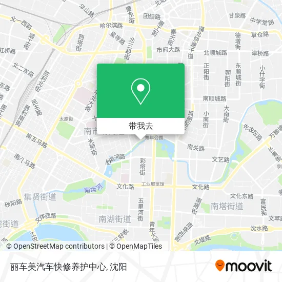 丽车美汽车快修养护中心地图