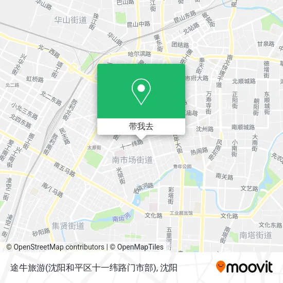 途牛旅游(沈阳和平区十一纬路门市部)地图
