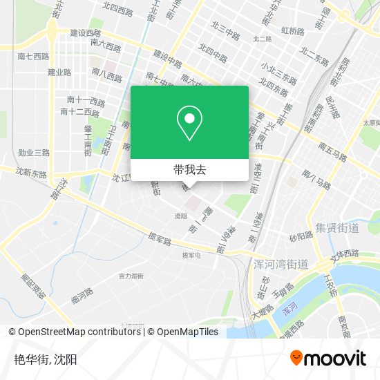 艳华街地图