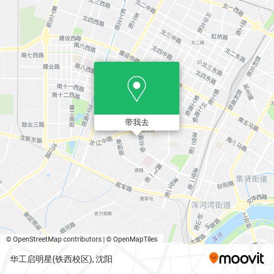 华工启明星(铁西校区)地图