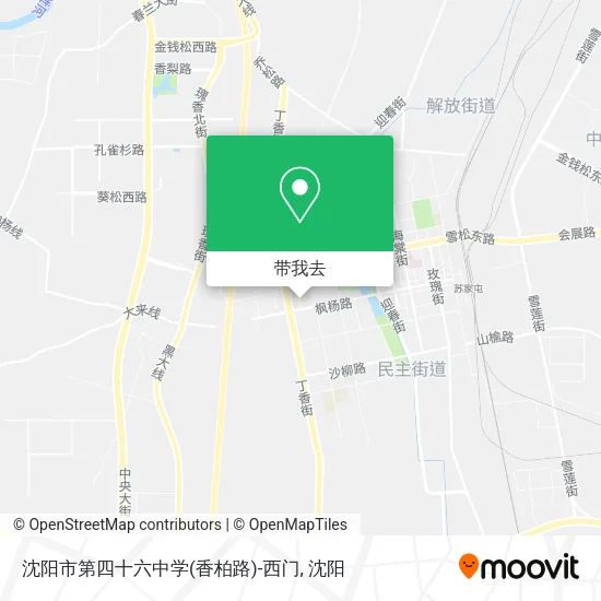 沈阳市第四十六中学(香柏路)-西门地图