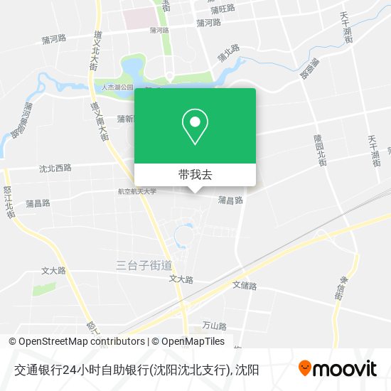 交通银行24小时自助银行(沈阳沈北支行)地图