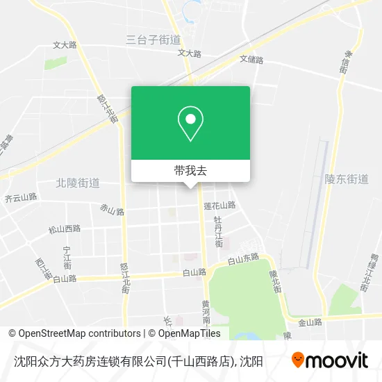 沈阳众方大药房连锁有限公司(千山西路店)地图