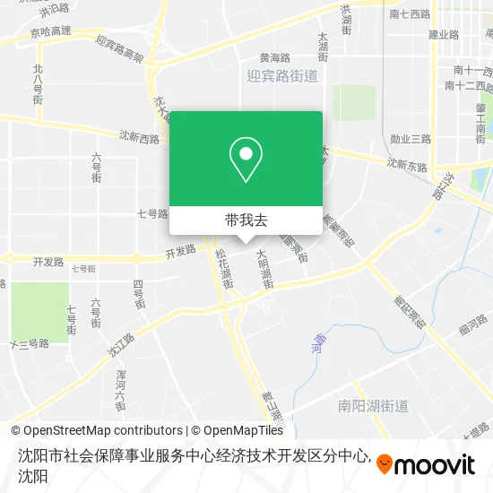 沈阳市社会保障事业服务中心经济技术开发区分中心地图