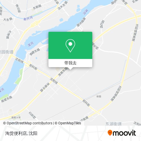 淘货便利店地图