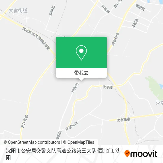 沈阳市公安局交警支队高速公路第三大队-西北门地图