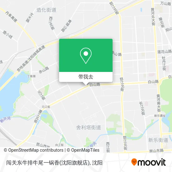 闯关东牛排牛尾一锅香(沈阳旗舰店)地图