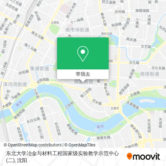 东北大学冶金与材料工程国家级实验教学示范中心(二)地图