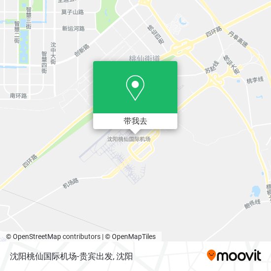 沈阳桃仙国际机场-贵宾出发地图