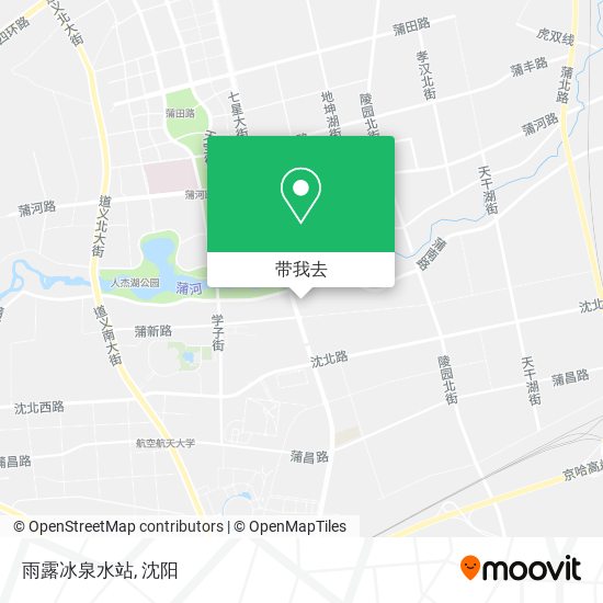 雨露冰泉水站地图