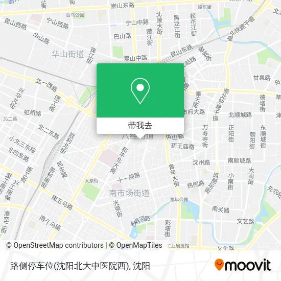路侧停车位(沈阳北大中医院西)地图