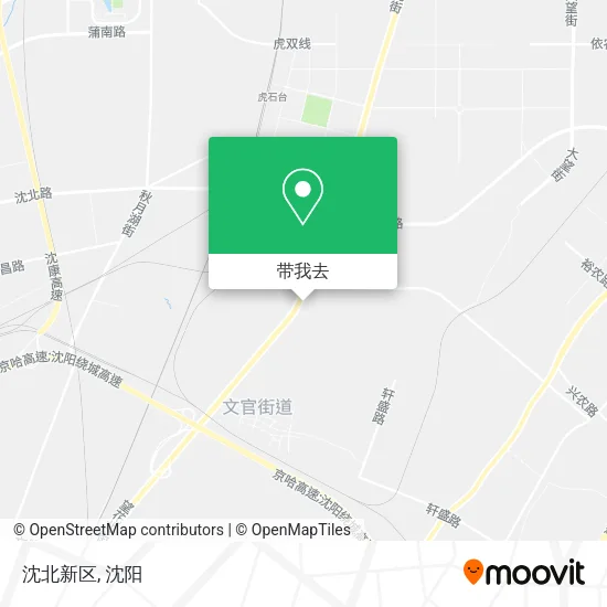 沈北新区地图
