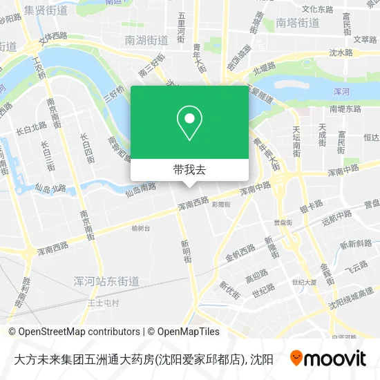 大方未来集团五洲通大药房(沈阳爱家邱都店)地图