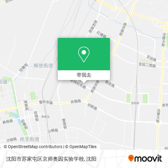 沈阳市苏家屯区京师奥园实验学校地图
