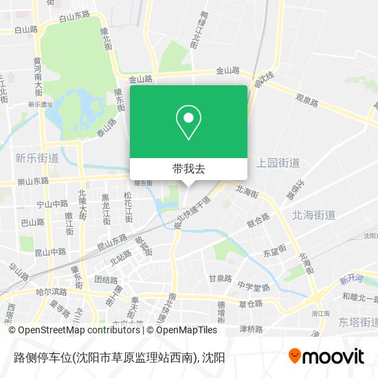 路侧停车位(沈阳市草原监理站西南)地图