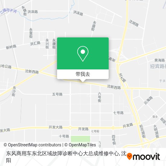 东风商用车东北区域故障诊断中心大总成维修中心地图