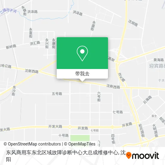 东风商用车东北区域故障诊断中心大总成维修中心地图