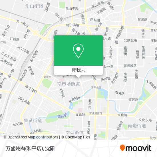 万盛炖肉(和平店)地图