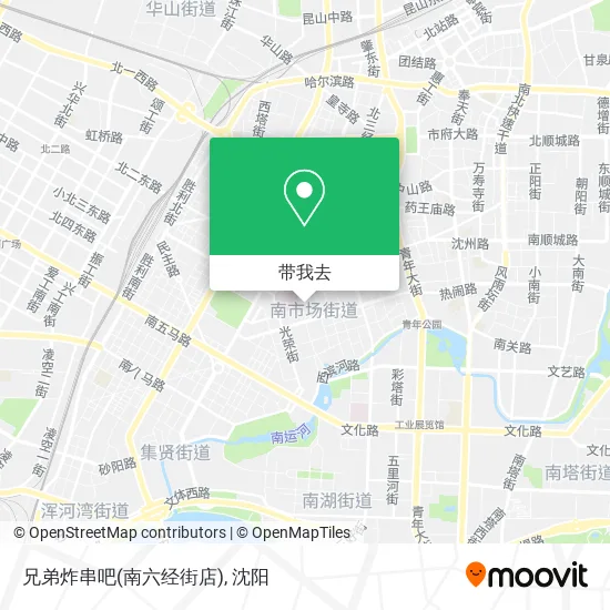 兄弟炸串吧(南六经街店)地图