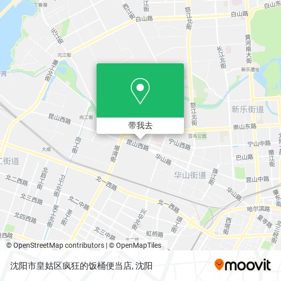 沈阳市皇姑区疯狂的饭桶便当店地图