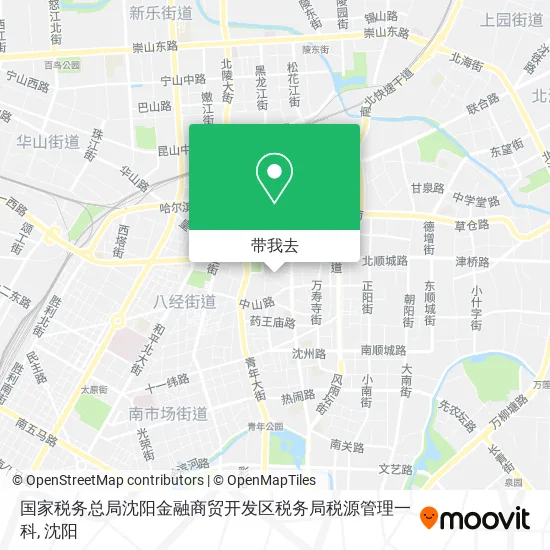 国家税务总局沈阳金融商贸开发区税务局税源管理一科地图