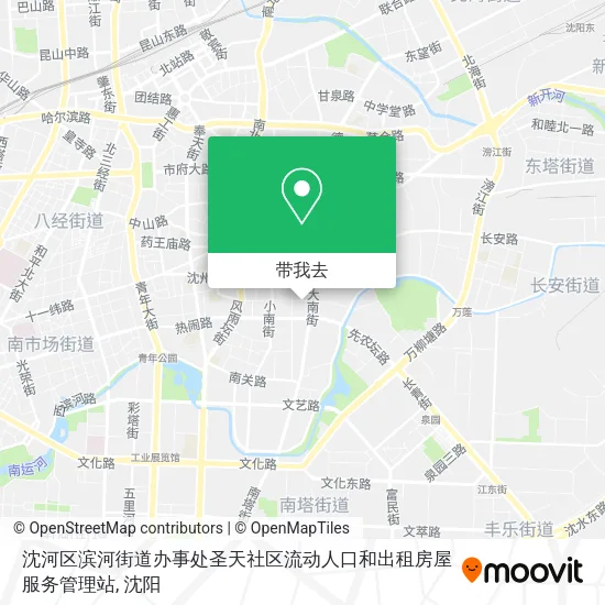 沈河区滨河街道办事处圣天社区流动人口和出租房屋服务管理站地图