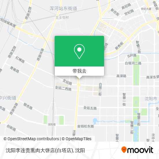 沈阳李连贵熏肉大饼店(白塔店)地图