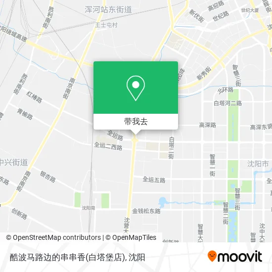 酷波马路边的串串香(白塔堡店)地图