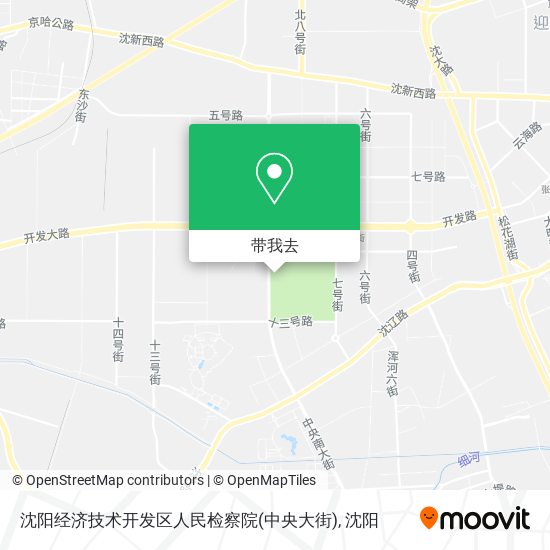 沈阳经济技术开发区人民检察院(中央大街)地图