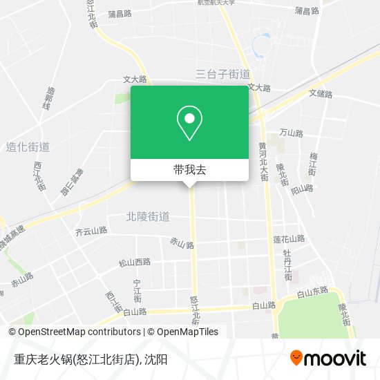 重庆老火锅(怒江北街店)地图
